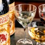 Torino brinda al suo Vermouth: a gennaio l’appuntamento che inaugura l’anno del gusto