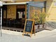 Osteria Bell’e Buona: Alberto Marchetti, storico gelataio Torinese, scommette sulla cucina di territorio a Cocconato