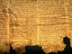 I rotoli di Qumran