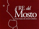 Torna il cinema nelle cantine storiche di Rocchetta Tanaro Torna il cinema nelle cantine storiche di Rocchetta Tanaro