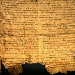 I rotoli di Qumran