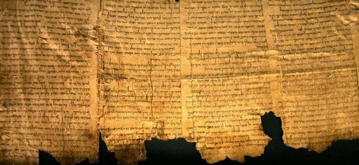 I rotoli di Qumran I rotoli di Qumran