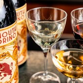 Torino brinda al suo Vermouth: a gennaio l’appuntamento che inaugura l’anno del gusto Torino brinda al suo Vermouth: a gennaio l’appuntamento che inaugura l’anno del gusto