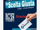 Soddisfazione della UIL trasporti per i risultati delle scorse elezioni in Gaia Soddisfazione della UIL trasporti per i risultati delle scorse elezioni in Gaia