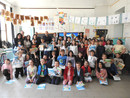 Asp Premiazione Bottego