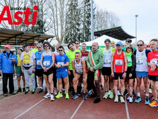 Galleria fotografica a cura di Merfephoto - Efrem Zanchettin