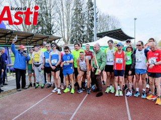 Galleria fotografica a cura di Merfephoto - Efrem Zanchettin