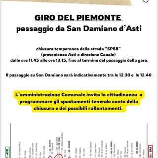 Giro del Piemonte, giovedì il passaggio a San Damiano: chiusa la SP58