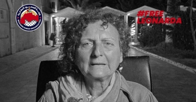 Preoccupazione per Dina Alberizia trattenuta a Bengasi, Alice Ravinale attacca Cirio: "Si attivi subito e condanni Israele" Preoccupazione per Dina Alberizia trattenuta a Bengasi, Alice Ravinale attacca Cirio: "Si attivi subito e condanni Israele"