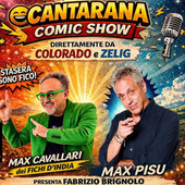 Cantarana inaugura l’estate con musica, comicità e street food: ingresso gratuito per tutto il weekend Cantarana inaugura l’estate con musica, comicità e street food: ingresso gratuito per tutto il weekend