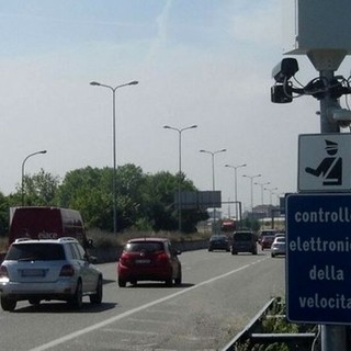 immagine di repertorio