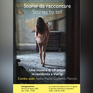 La locandina della mostra collettiva