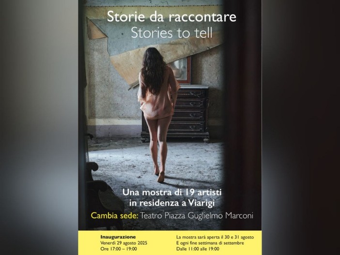 La locandina della mostra collettiva