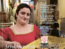 Astigiani n.52: storia, memorie e nuove prospettive per la città