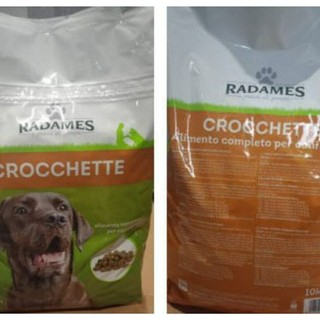 Allerta salute per i cani: ritirata una partita di crocchette