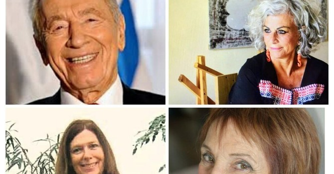 Nel collage fotografico, da sinistra e in senso orario, l'ex premier israeliano Shimon Peres (cui è titolato il Peres Center For Peace And Innovation), Manuela Dviri, Rachel Hadari, Zvia Peres Walden (psicolinguista e docente universitaria, figlia dello statista israeliano)