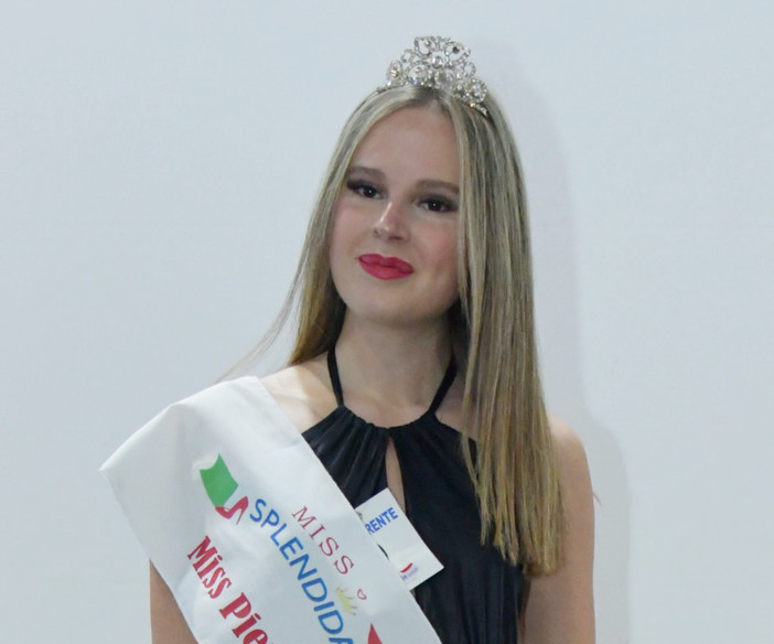 Aurora Trigari