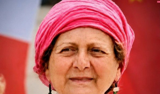 Dina Alberizia Dina Alberizia
