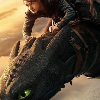Una scena di Dragon Trainer