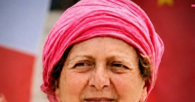 Dina Alberizia Dina Alberizia