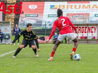 Galleria fotografica a cura di Efrem Zanchettin (MerfePhoto) Galleria fotografica a cura di Efrem Zanchettin (MerfePhoto)