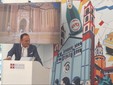 Le immagini della presentazione Le immagini della presentazione