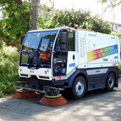 Prorogata la sospensione dello spazzamento stradale meccanizzato fino al 15 febbraio Prorogata la sospensione dello spazzamento stradale meccanizzato fino al 15 febbraio