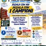 A Montechiaro il 1° Trofeo Agrimonte e Memorial Franco Chirio