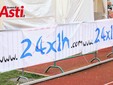 Le immagini della corsa e delle premiazioni (MerfePhoto)