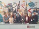 Le immagini della presentazione Le immagini della presentazione