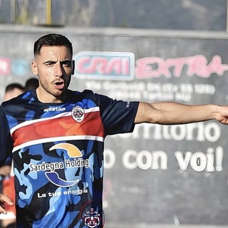 Juan Pablo Oses (attaccante classe 1999), in arrivo dal Carmagnola Juan Pablo Oses (attaccante classe 1999), in arrivo dal Carmagnola
