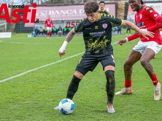 Galleria fotografica a cura di Efrem Zanchettin (MerfePhoto) Galleria fotografica a cura di Efrem Zanchettin (MerfePhoto)