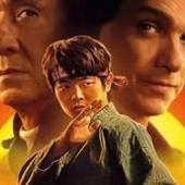 Un'immagine promozionale di Karate Kids: legends