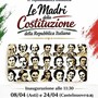 Le Madri della Costituzione in mostra ad Asti Le Madri della Costituzione in mostra ad Asti