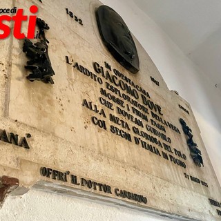 Il museo Bove