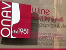 Presentazione dei &quot;Grandi Vini di Alto Piemonte e Gran Monferrato&quot; presso la sede Nazionale ONAV di Asti