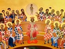 Il Concilio di Nicea Il Concilio di Nicea