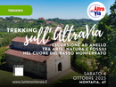 Trekking ad anello sull'AltraVia: un'escursione di 21km tra natura e storia nel cuore dell'Astigiano