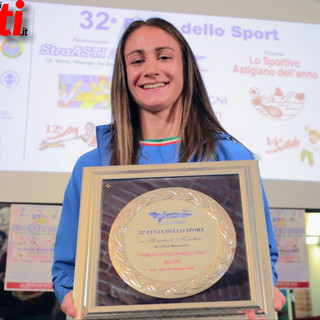 Rachele Torchio MerfePhoto