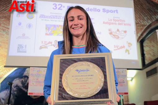 Rachele Torchio MerfePhoto
