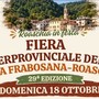 Roaschia (CN) è pronta per celebrare la 29ª Fiera interprovinciale della pecora Frabosana-Roaschina