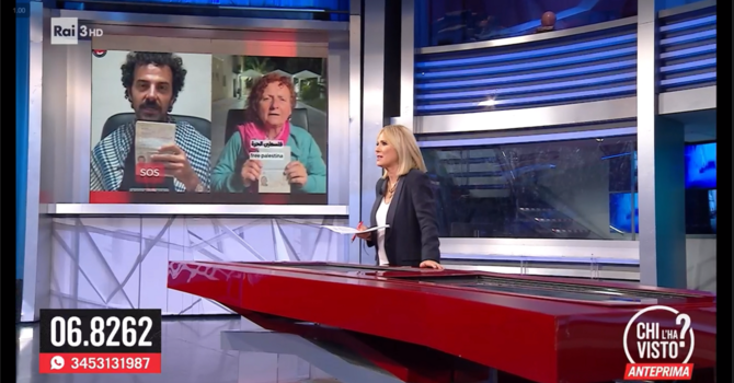 A "Chi l'ha visto?" i video-appelli per la liberazione di Dina Alberizia A "Chi l'ha visto?" i video-appelli per la liberazione di Dina Alberizia