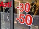 Al via i saldi invernali: scatta la corsa agli acquisti scontati Al via i saldi invernali: scatta la corsa agli acquisti scontati