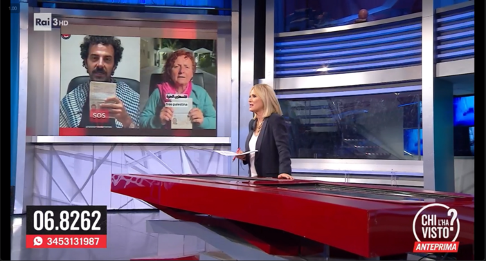 A "Chi l'ha visto?" i video-appelli per la liberazione di Dina Alberizia A "Chi l'ha visto?" i video-appelli per la liberazione di Dina Alberizia