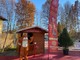 L'Ufficio Postale di Babbo Natale, con tanto di renna, nell'area esterna del Mercato Contadino di Campagna Amica Coldiretti