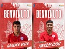 Volpe e Lugli