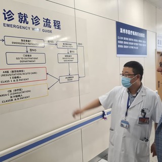 A &quot;scuola&quot; di sanità in Cina: visita dell'assessore regionale Icardi negli ospedali