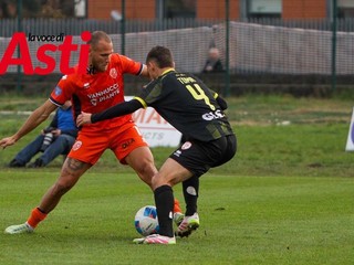 Galleria fotografica a cura di Efrem Zanchettin (MerfePhoto) Galleria fotografica a cura di Efrem Zanchettin (MerfePhoto)