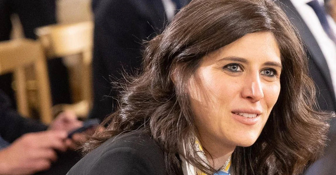 Chiara Appendino Chiara Appendino