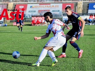 Galleria fotografica a cura di Efrem Zanchettin (MerfePhoto) Galleria fotografica a cura di Efrem Zanchettin (MerfePhoto)